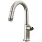 Brizo - Kintsu Pull-Down Prep Faucet with Arc Spout - Less Handle - Stainless