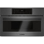Bosch - Speed Oven