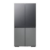 Bespoke Flex 4-Door Refrigerator Bottom Panel, White Glass