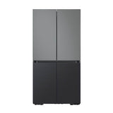 Bespoke Flex 4-Door Refrigerator Bottom Panel, White Glass