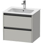 Duravit - Ketho.2 Vanity Unit Wall-mounted - Concrete Gray Matte