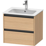 Duravit - Ketho.2 Vanity Unit Wall-mounted - Natural Oak