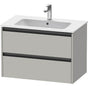 Duravit - Ketho.2 Vanity Unit Wall-mounted - Concrete Gray Matte
