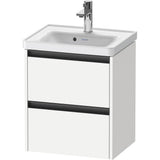Duravit - Ketho.2 Vanity Unit Wall-mounted - White Matte