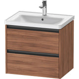 Duravit - Ketho.2 Vanity Unit Wall-mounted - Natural Walnut