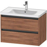 Duravit - Ketho.2 Vanity Unit Wall-mounted - Natural Walnut
