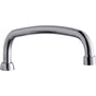 Elkay - SPOUT-12'' ARC TUBE SMALL NUT