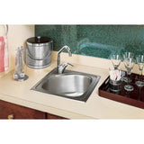 18 Gauge Stainless Steel 15'' x 15'' x 6.53125'' Single Bowl Drop-in Bar/Prep Sink