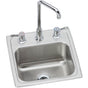Elkay - 18 Gauge Stainless Steel 15'' x 15'' x 7.125'' Single Bowl Drop-in Bar/Prep Sink Kit - Lustrous Satin