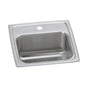 Elkay - 18 Gauge Stainless Steel 15'' x 15'' x 7.125'' Single Bowl Drop-in Bar/Prep Sink - Lustrous Satin