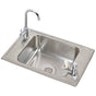 Elkay - 20 Gauge Stainless Steel 25'' x 17'' x 6.875'' Single Bowl Drop-in Sink Kit - Brushed Satin