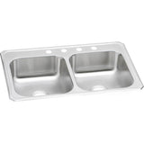 Elkay - 20 Gauge Stainless Steel 33'' x 22'' x 7'' Double Bowl Drop-in Kitchen Sink - Brushed Satin