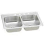 Elkay - 20 Gauge Stainless Steel 33'' x 22'' x 7'' Double Bowl Drop-in Kitchen Sink