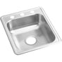 Elkay - 22 Gauge Stainless Steel 17'' x 21.25'' x 6.5'' Single Bowl Drop-in Bar/Prep Sink - Satin