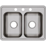 22 Gauge Stainless Steel 25'' x 19'' x 6.3125'' Double Bowl Drop-in Kitchen Sink
