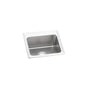 Elkay - 18 Gauge Stainless Steel 25'' x 21.25'' x 10.125'' Single Bowl Drop-in Kitchen Sink - Lustrous Satin
