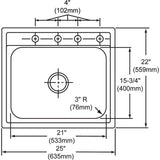 20 Gauge Stainless Steel 25'' x 22'' x 10.25'' Single Bowl Drop-in Kitchen Sink