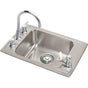 Elkay - 18 Gauge Stainless Steel 22'' x 19.5'' x 4'' Single Bowl Drop-in Sink Kit - Lustrous Satin