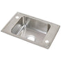 Elkay - 18 Gauge Stainless Steel 31'' x 19.5'' x 7.625'' Single Bowl Drop-in Sink - Lustrous Satin