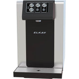 Elkay - Water Dispenser Hot Filtered Refrigerated 1.5 GPH Stainless Steel - Stainless Steel