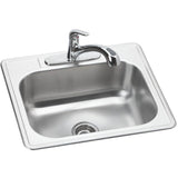 Elkay - DISCONTINUED - USE DSE125223 sink, LK5000CR faucet, GBG2115SS bottom grid, D1125 drain separately - Elite Satin