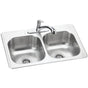 Elkay - DISCONTINUED - USE DSE233223 sink, LK5000CR faucet, GBG1415SS bottom grid, D1125 drain separately - Elite Satin