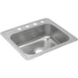 Elkay - DISCONTINUED - USE DSE125222 - Satin