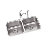 Elkay - DISCONTINUED - USE DXUH3118 sink, LK1501CR faucet, D1125 drain separately - Radiant Satin