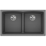 Quartz Classic 33'' x 19'' x 10'' Double Bowl Undermount Sink with Aqua Divide