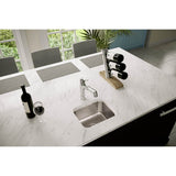 18 Gauge Stainless Steel 14.5'' x 11.75'' x 7'' Single Bowl Undermount Bar/Prep Sink
