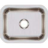 18 Gauge Stainless Steel 14.5'' x 11.75'' x 7'' Single Bowl Undermount Bar/Prep Sink