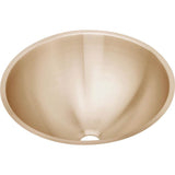 Elkay - 18 Gauge CuVerro antimicrobial copper 18.375'' x 18.375'' x 8'' Single Bowl Undermount Bathroom Sink - Lustrous Satin