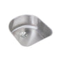 Elkay - 18 Gauge Stainless Steel 18.5'' x 20'' x 7.5'' Single Bowl Undermount Kitchen Sink Kit - Lustrous Satin