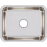 18 Gauge Stainless Steel 20.5'' x 16.5'' x 7.875'' Single Bowl Undermount Kitchen Sink