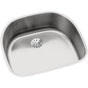 Elkay - 18 Gauge Stainless Steel 23.625'' x 21.25'' x 7.5'' Single Bowl Undermount Kitchen Sink Kit - Lustrous Satin