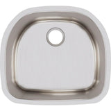 18 Gauge Stainless Steel 23.625'' x 21.25'' x 7.5'' Single Bowl Undermount Kitchen Sink