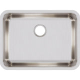 18 Gauge Stainless Steel 25.5'' x 19.25'' x 8'' Single Bowl Undermount Kitchen Sink