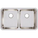 18 Gauge Stainless Steel 30.75'' x 18.5'' x 7.875'' Double Bowl Undermount Kitchen Sink