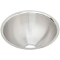 Elkay - 18 Gauge Stainless Steel 11.375'' x 11.375'' x 4.75'' Single Bowl Undermount Bathroom Sink - Lustrous Satin