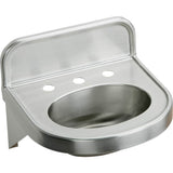 Elkay - LAVATORY SINK - Buffed Satin