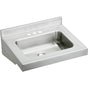 Elkay - LAV SINK - Buffed Satin