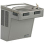 Elkay - Wall Mount ADA Cooler, Non-Filtered Non-Refrigerated Light Gray Granite - Light Gray Granite