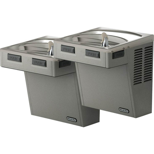 Elkay - Wall Mount Bi-Level Reverse ADA Cooler, Non-Filtered Non-Refrigerated Light Gray Granite - Light Gray Granite