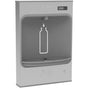Elkay - ezH2O Mechanical Bottle Filling Station Surface Mount, Battery Powered Non-Filtered Non-Refrigerated Stainless - Stainless Steel