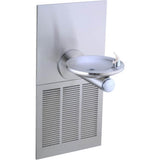 Elkay - SwirlFlo Fountain ADA Non-Filtered Refrigerated Stainless - Stainless Steel