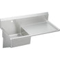 Elkay - SCULLERY SINK - Buffed Satin