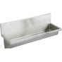 Elkay - WASH SINK - Buffed Satin