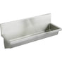 Elkay - WASH SINK - Buffed Satin