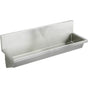 Elkay - WASH SINK - Buffed Satin