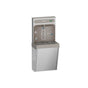 Elkay - ezH2O Refrigerated Surface Mount Bottle Filling Station, Filtered 8GPH Stainless Steel - Stainless Steel